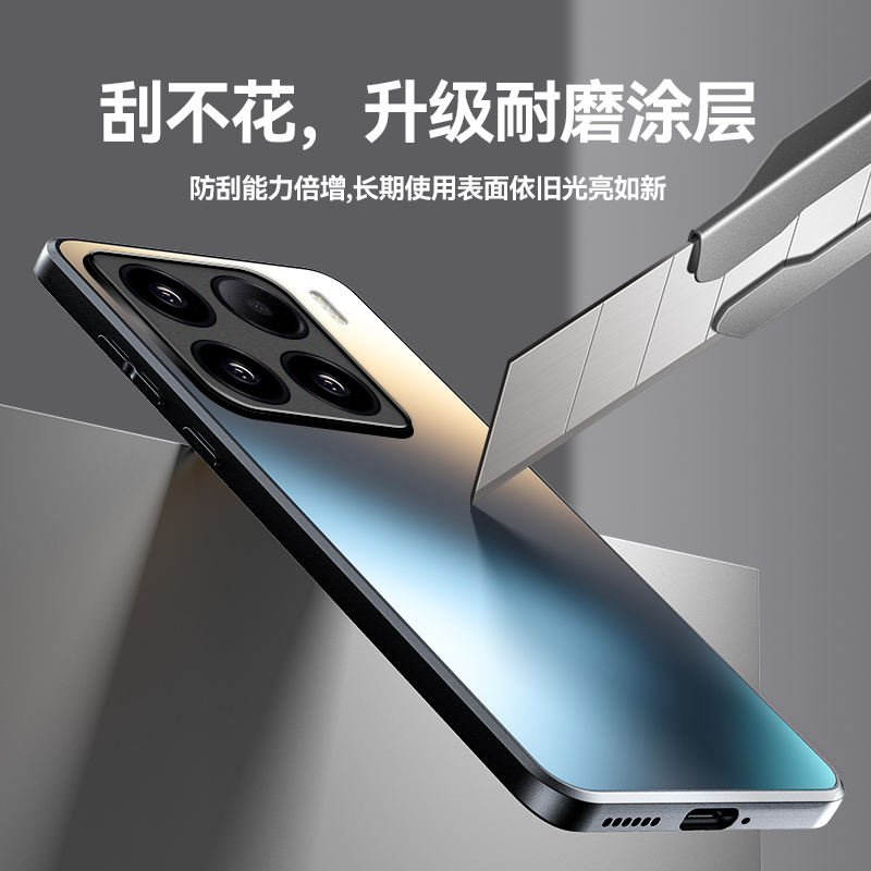 适用小米15手机壳xiaomi15pro保护磨砂套镜头全包防摔15p定制版m硬壳MI十五por男女生新款高级感外壳个性创意