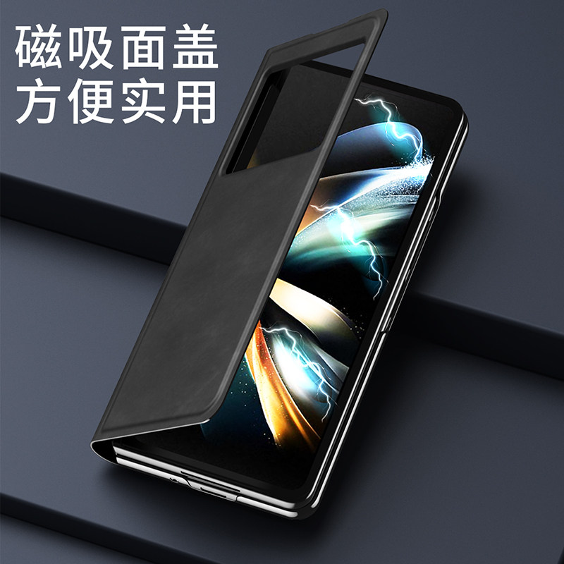 适用小米mixfold2手机壳xiaomi mix fold2折叠屏保护皮套Flod2磁吸fod2防摔FoId2翻盖式二代mlxfold2男女开窗 - 图0