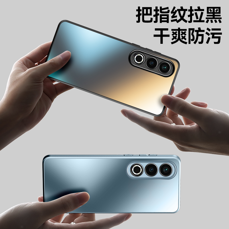适用1加Ace3V手机壳PJF110一加Aec3V保护磨砂套镜头全包防摔OPPO时尚oppopje外壳one男女plus十oneplus新款Ac - 图2