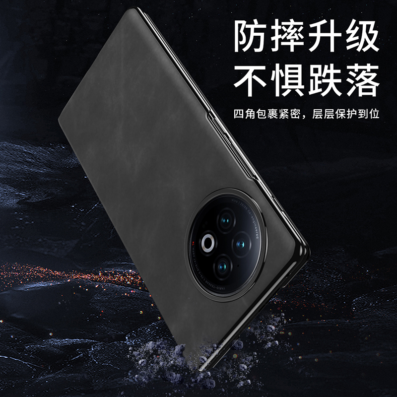 适用VivoXFold2手机壳Xfold2折叠屏Vivo保护皮套vivoxfoid磁吸V2266A防摔vovoxfold翻盖式vivofold2男x女fold - 图1