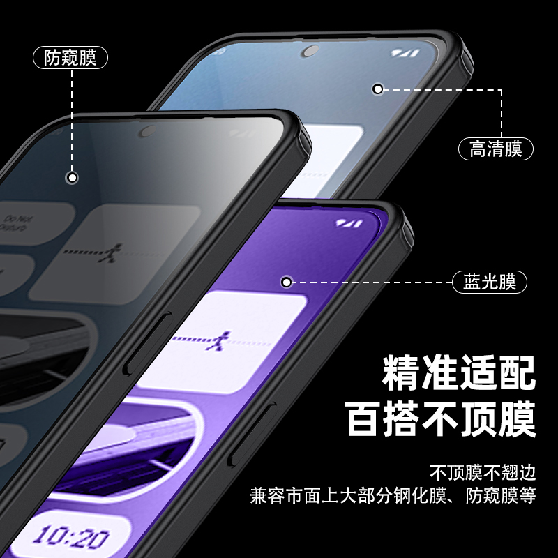 适用Nothing Phone2A手机壳NothingPhone2保护透明套全包软边防摔phone two磨砂男女生硬外壳个性创意新款not - 图2