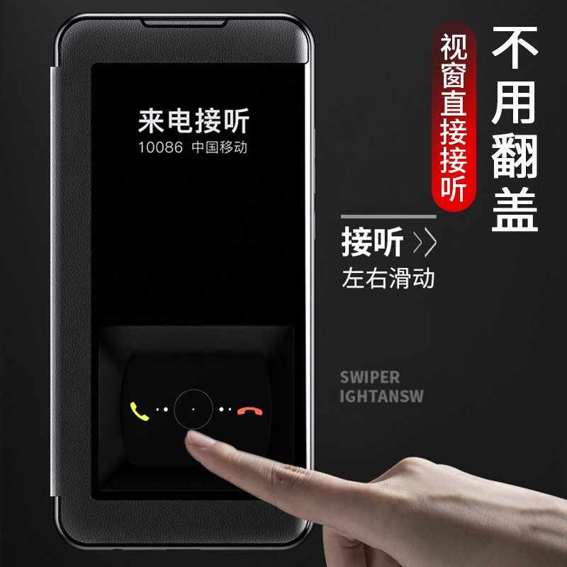 适用红米NoTE11E手机壳小米N0te11E保护Redmi开窗5G皮套redmiNote翻盖noto男女款E5G镜头全包nont防摔软边潮E - 图2