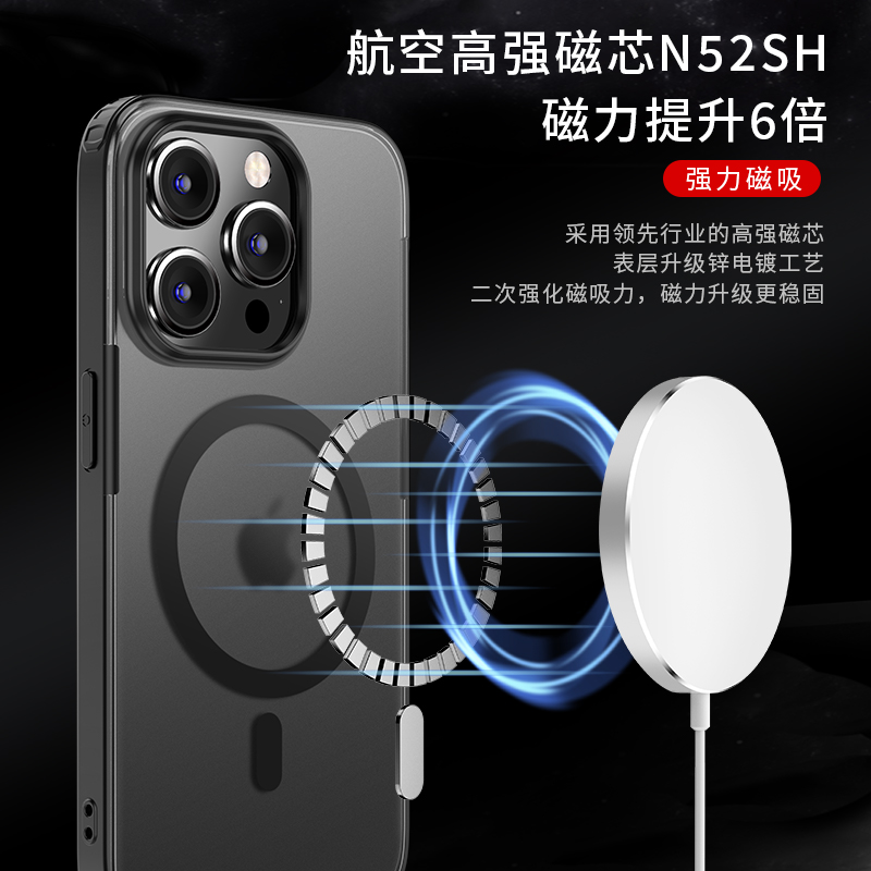 适用苹果15手机壳iphone15pro保护max磨砂套plus透明i15防摔promax创意pm硬ip十五por女男生p1us个性puls新款