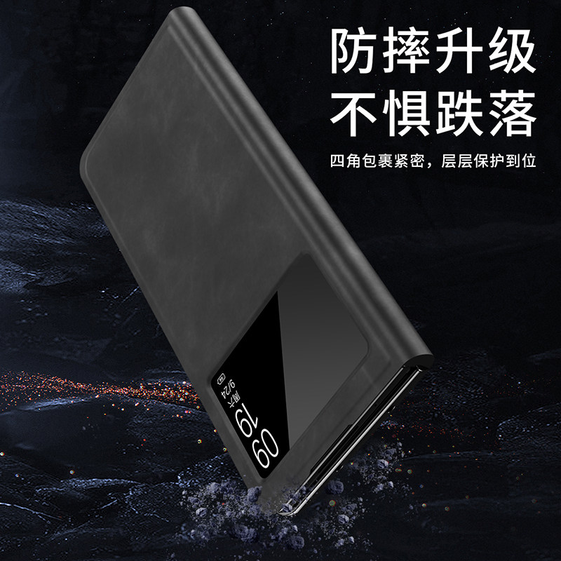 适用小米mixfold2手机壳xiaomi mix fold2折叠屏保护皮套Flod2磁吸fod2防摔FoId2翻盖式二代mlxfold2男女开窗 - 图2