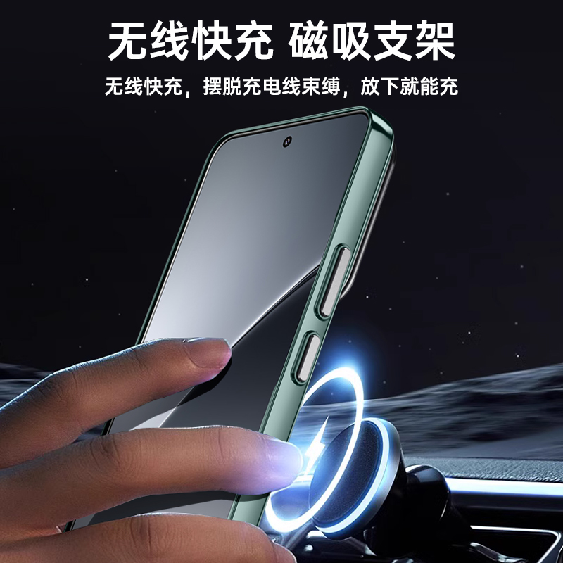 适用小米15手机壳xiaomi15pro保护透明套全包镜头膜支架防摔15P定制版m硬外壳MI十五por男女士新款高级感磁吸