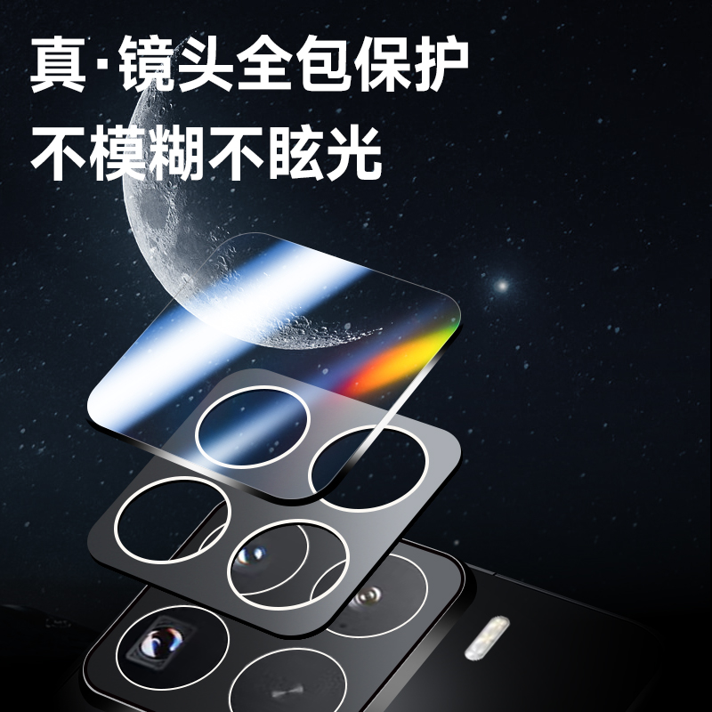 适用小米15手机壳xiaomi15pro保护套镜头膜全包防摔15p定制版m硅胶软边mi男女十五por新款磁吸支架新款高级感