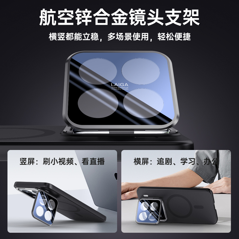 适用小米15手机壳xiaomi15pro保护套全包镜头膜支架防摔15P定制版m硬外壳MI十五por男女士新款高级感磁吸创意
