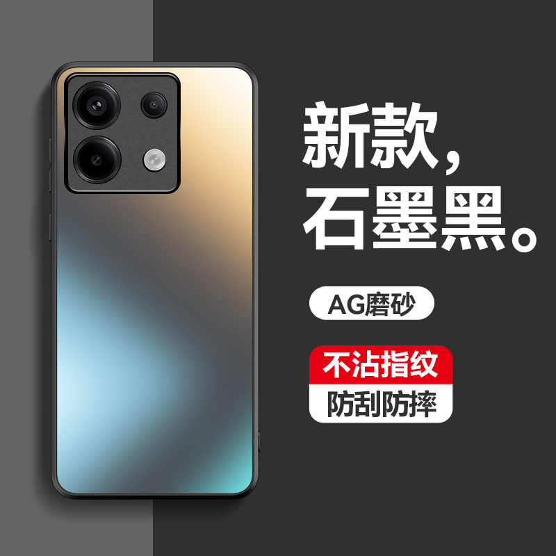 适用小米POCO X6手机壳POCOX65G保护5G磨砂套P0c0x6镜头全包防摔M香港版MI台湾Poc轻薄pcoc硬外壳pocx男女生X-图0