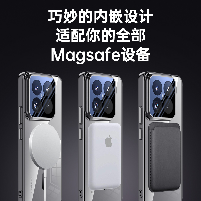 适用小米15手机壳xiaomi15pro保护透明套全包镜头膜支架防摔15P定制版m硬外壳MI十五por男女士新款高级感磁吸
