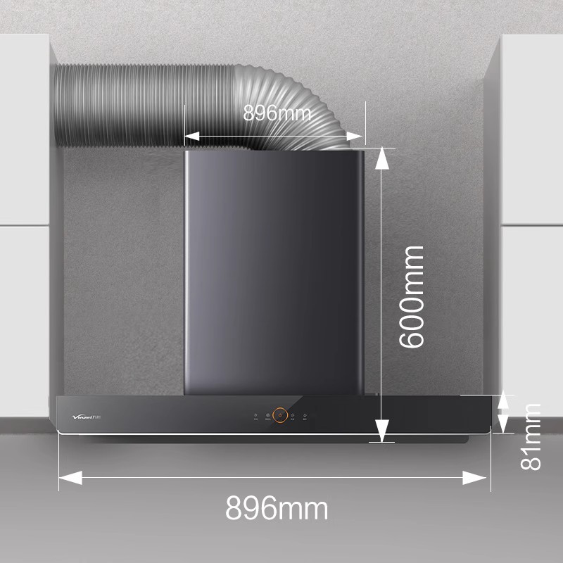 万和油烟机燃气灶套餐家用厨房三件套烟机灶具烟灶套装热水器组合-图3