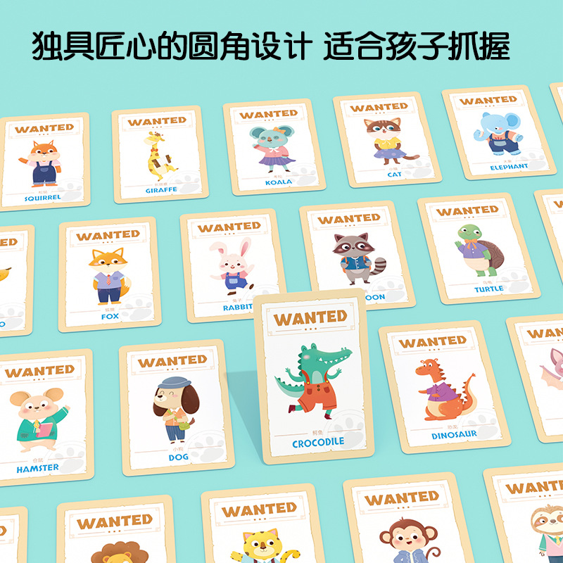 pinwheel警察抓小偷逻辑思维专注力双人互动游戏儿童益智桌游玩具 - 图1