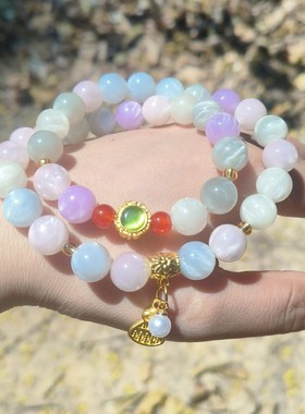 光感变色新血沉宝七彩海云母变色手串七彩瑰宝阳光下变色树脂手串