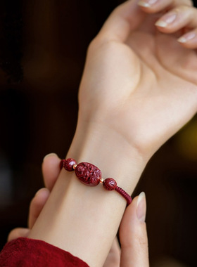 朱砂手串男女本命年编织手绳十二生肖本命佛守护神情侣红绳手链