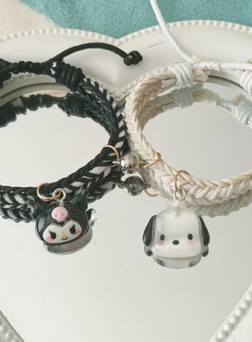 原创双拉玉桂狗编织情侣磁吸手链送男友学院风闺蜜手绳手串小礼物