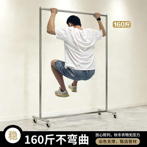 服装店展示架落地式不锈钢买手店移动轮子挂衣架中岛架女装店货架 - 图2