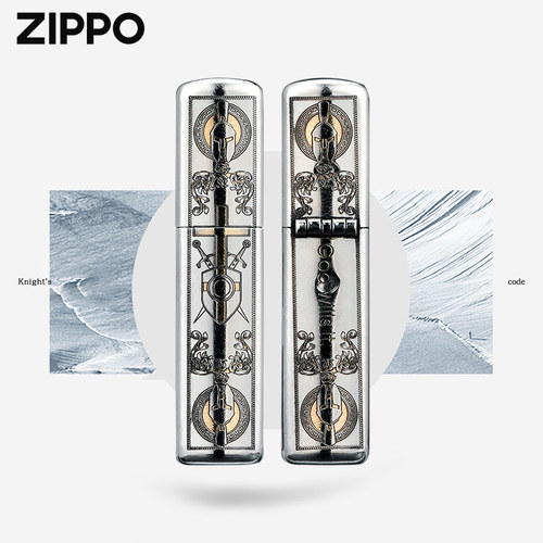 zippo官方旗舰 骑士七准则煤油打火机正品送男友高颜值生日礼物 - 图3