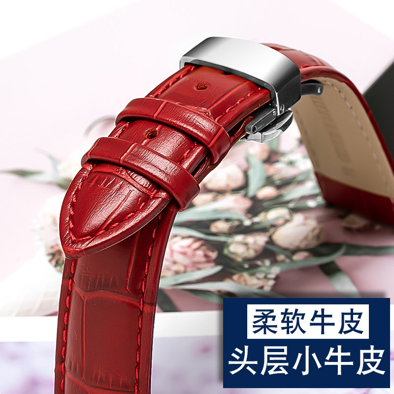 表带飞亚达dw美度天王表带 港爵配件