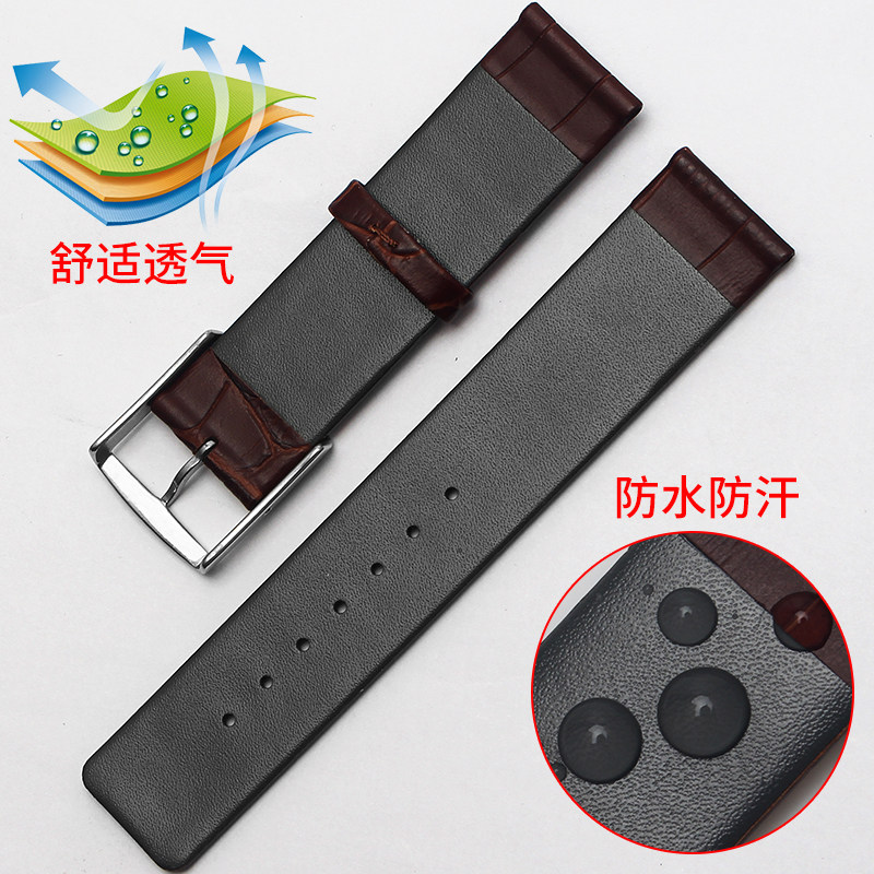 ck男女真皮代用原装针扣皮表带 港爵配件