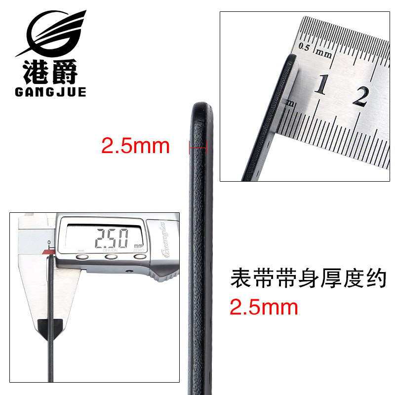 ck男女真皮代用原装针扣皮表带 港爵配件