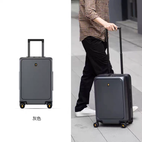 Универсальный чемодан, 20 дюймов