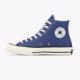 Converse 1970s Giày cao gót màu xanh nước biển cao tiêu chuẩn của Samsung 162055c 162064c - Plimsolls