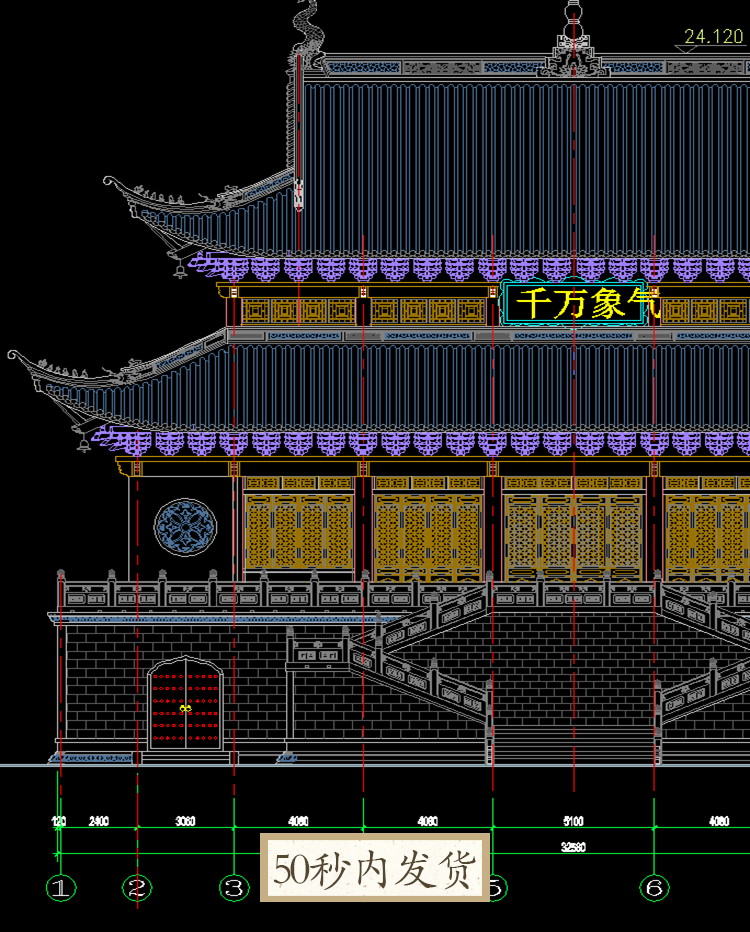 W109上海长寿禅寺庙寺院歇山顶建筑大雄宝殿CAD方案图纸鸟瞰图 - 图0