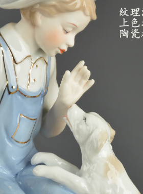 欧式陶瓷男孩与狗艺术摆件