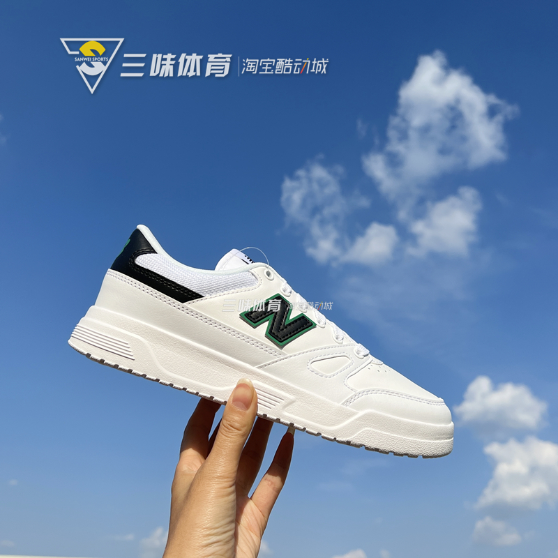 New Balance/NB CT20系列男女白色低帮轻便休闲板鞋 CT20LM1/CWG - 图1