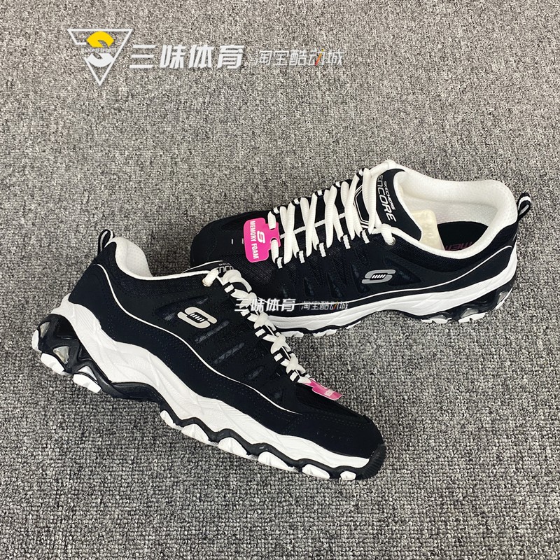 Skechers斯凯奇 男女 复古黑白熊猫运动增高厚底休闲老爹鞋12087