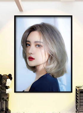 美发店发型图片装饰挂画2024新品