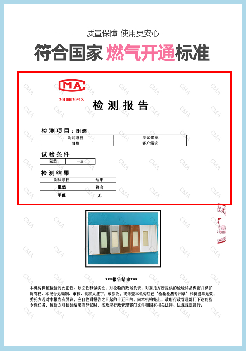 PVC折叠门隔断门厨房门家用无下轨卫生间厕所阳台隐形简易推拉门 - 图3