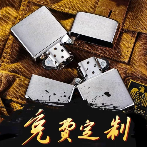 Оригинальная матовая креативная ветрозащитная зажигалка на керосине для друга, официальный продукт