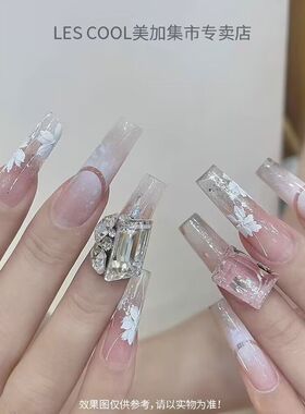 美甲贴纸浮雕冰透花朵蝴蝶超仙气