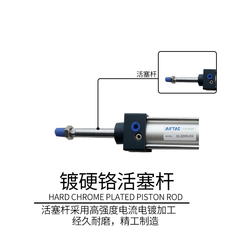 亚德客气动大推力可调行程气缸SCJ32/40/50/63/80/100可调节 - 图1