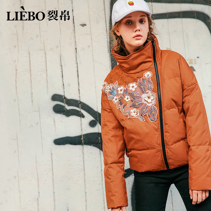 裂帛短款女2020年新款冬刺绣白鸭绒 裂帛立天羽绒服