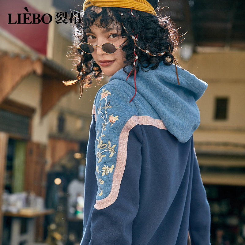 裂帛长袖连衣裙2020秋冬卫衣裙子 裂帛立天连衣裙