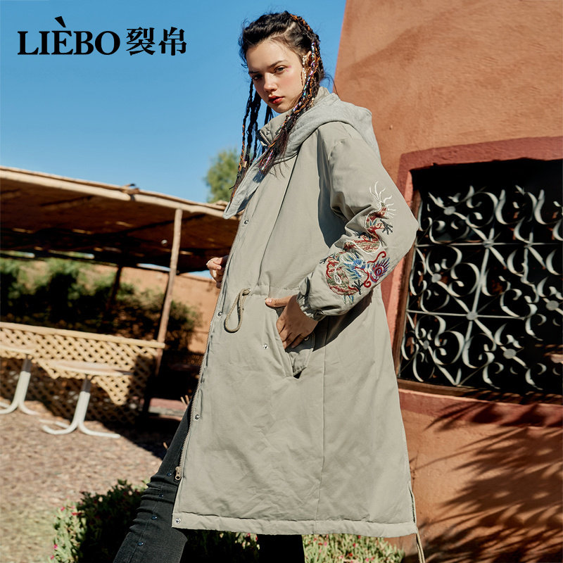 裂帛2020冬季新款chic复古风白鸭绒 裂帛华卉羽绒服