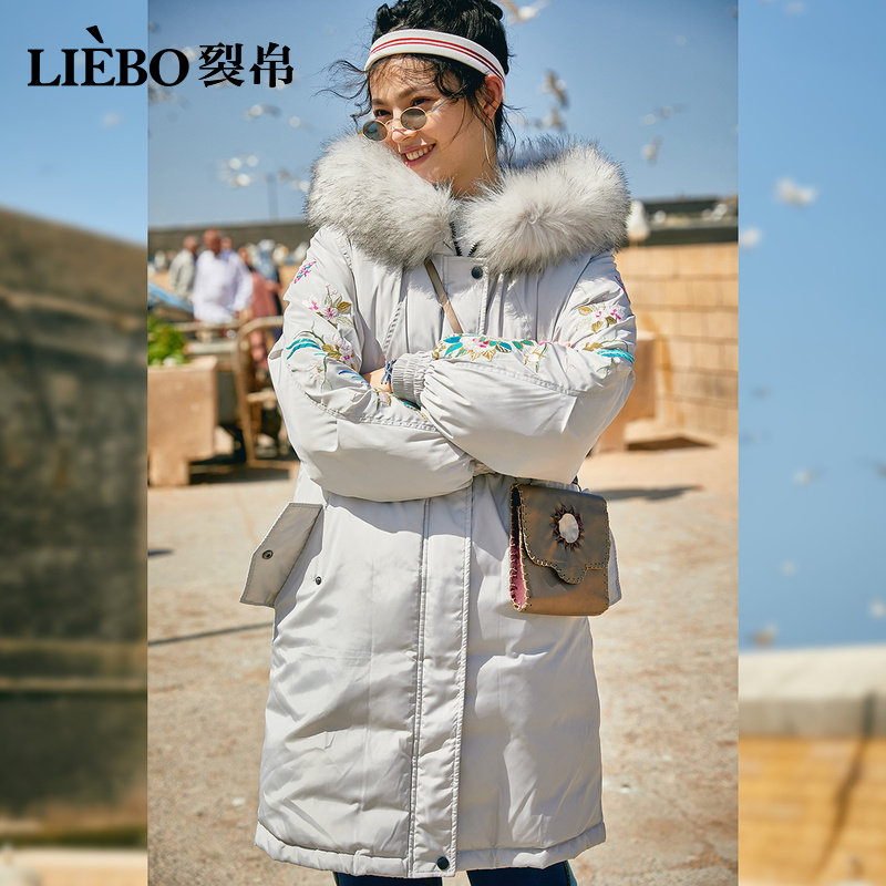 裂帛中长款2020新款刺绣收腰羽绒服 裂帛立天羽绒服
