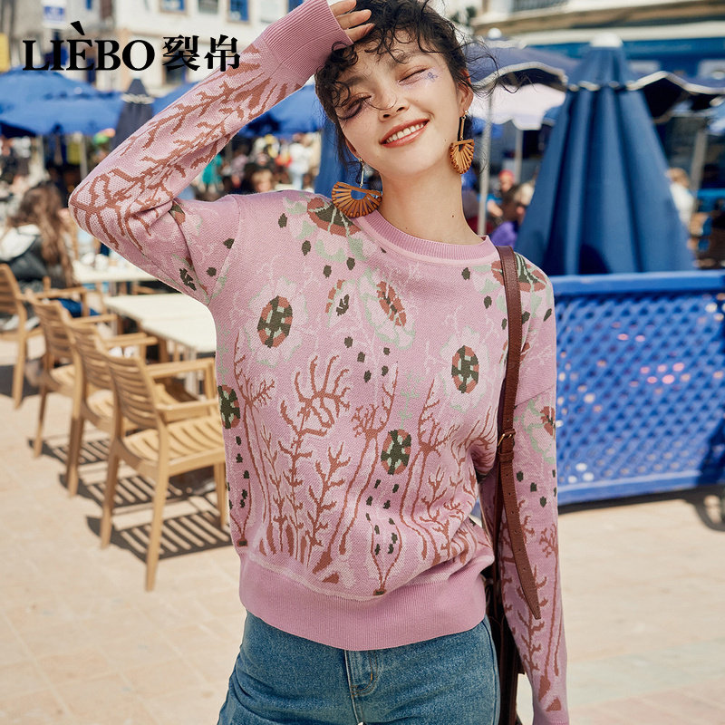 裂帛提花吃土2020春季新款宽松毛衣 裂帛立天毛针织衫