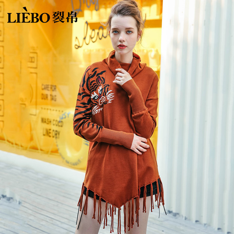 裂帛高领女士2020春装新款流苏毛衣 裂帛立天毛衣