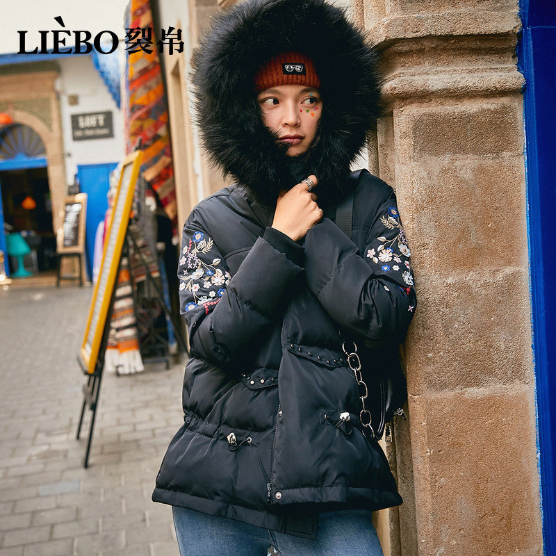 裂帛2020冬季新款休闲铆钉连帽棉服 裂帛立天棉衣/棉服