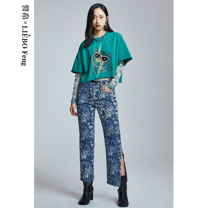 裂帛liebofeng2020秋季新款九分裤 裂帛玉茗牛仔裤