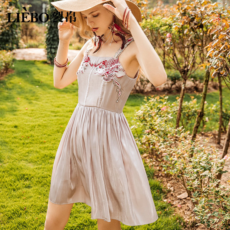 裂帛吊带连衣裙女2020夏装露肩裙子 裂帛立天连衣裙