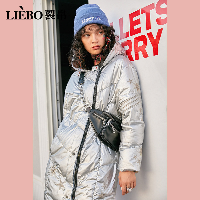 裂帛亮面女士2020刺绣连帽羽绒服 裂帛立天羽绒服