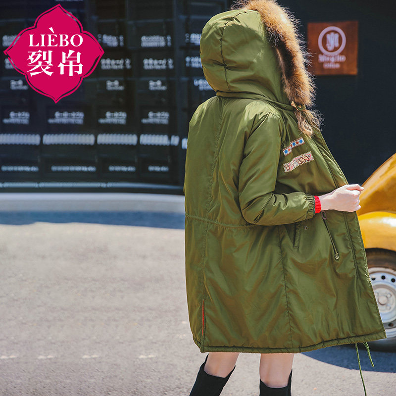 裂帛2019冬装新款毛领连帽休闲中长 裂帛立天棉衣/棉服