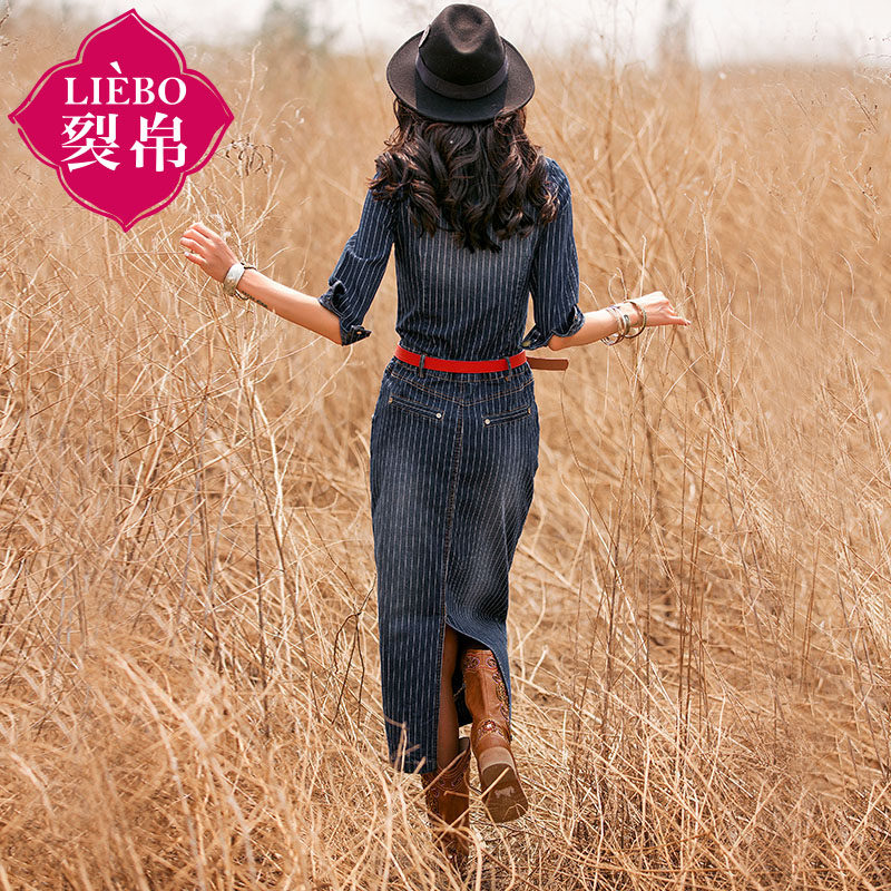 裂帛牛仔女2020春装新款刺绣连衣裙 裂帛立天连衣裙