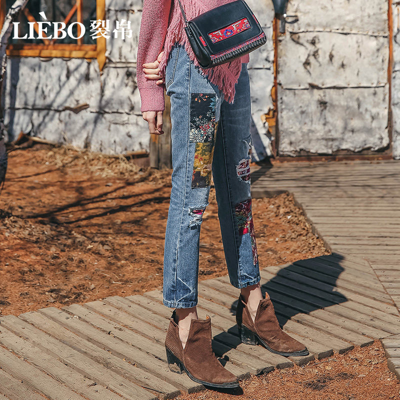 裂帛2019秋季新款自然腰型牛仔裤 裂帛立天牛仔裤