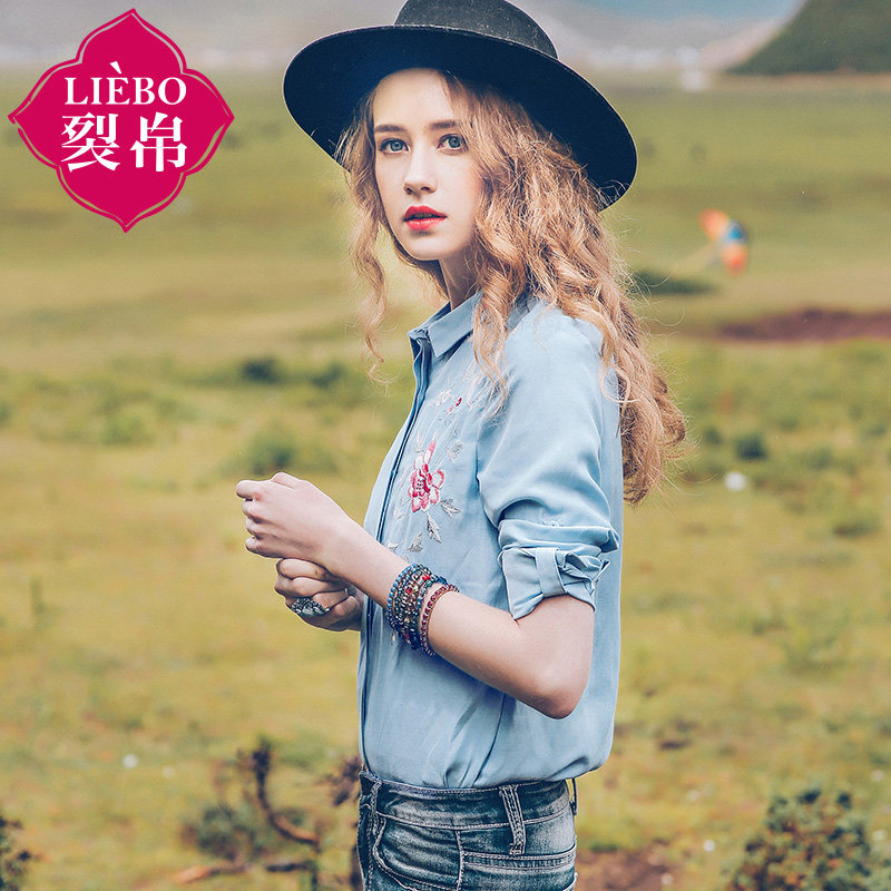 裂帛2019秋季新款翻领刺绣花衬衣 裂帛立天衬衫