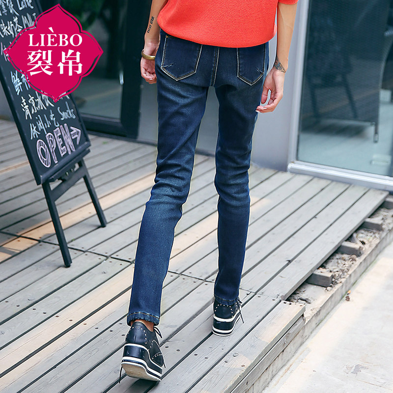 裂帛春装2020年新款女修身小脚裤 裂帛立天牛仔裤