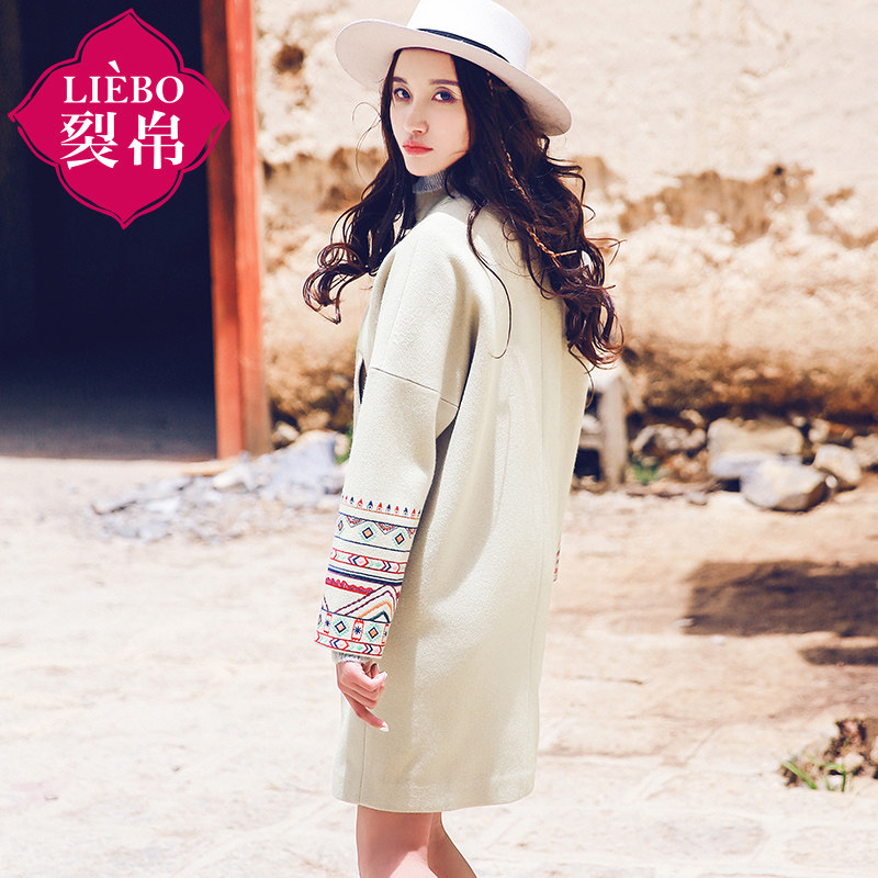 裂帛女装2019新款立领刺绣女呢大衣 裂帛玉茗毛呢外套